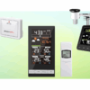 The Best Home Weather Stations