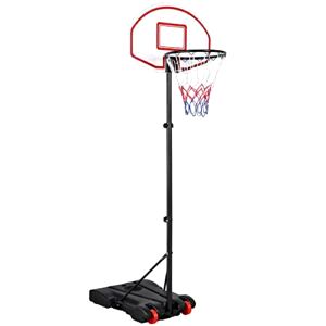 Yaheetech Portable Basketball Hoop