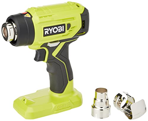 best heat gun B07NQPLV5G